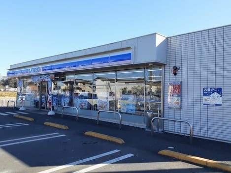 Naikan13 20221215000000