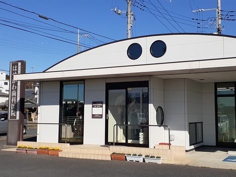 Naikan15 20221215000000