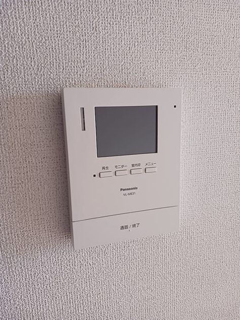 Naikan12 20260717000000 945x630
