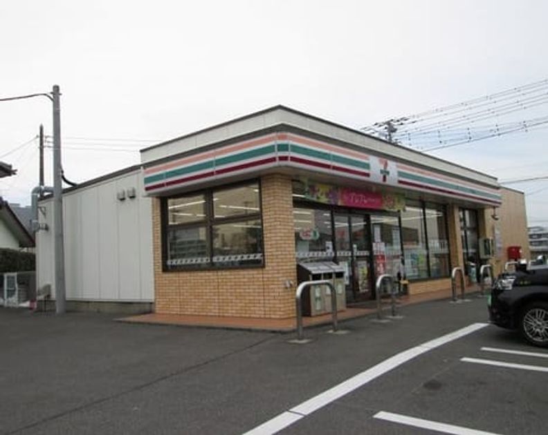 Naikan13 20220318000000 945x630