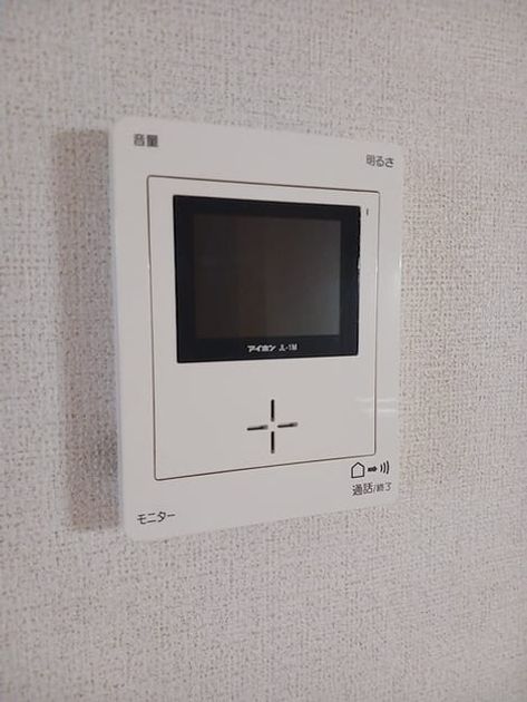 Naikan8 20260909000000 945x630