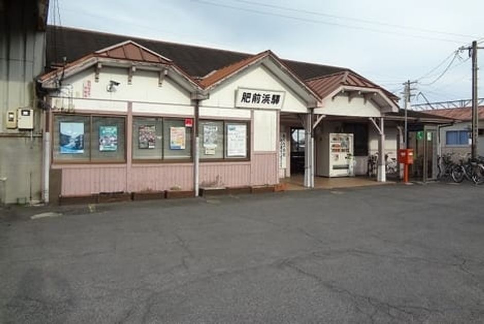 Naikan14 20201023000000 945x630