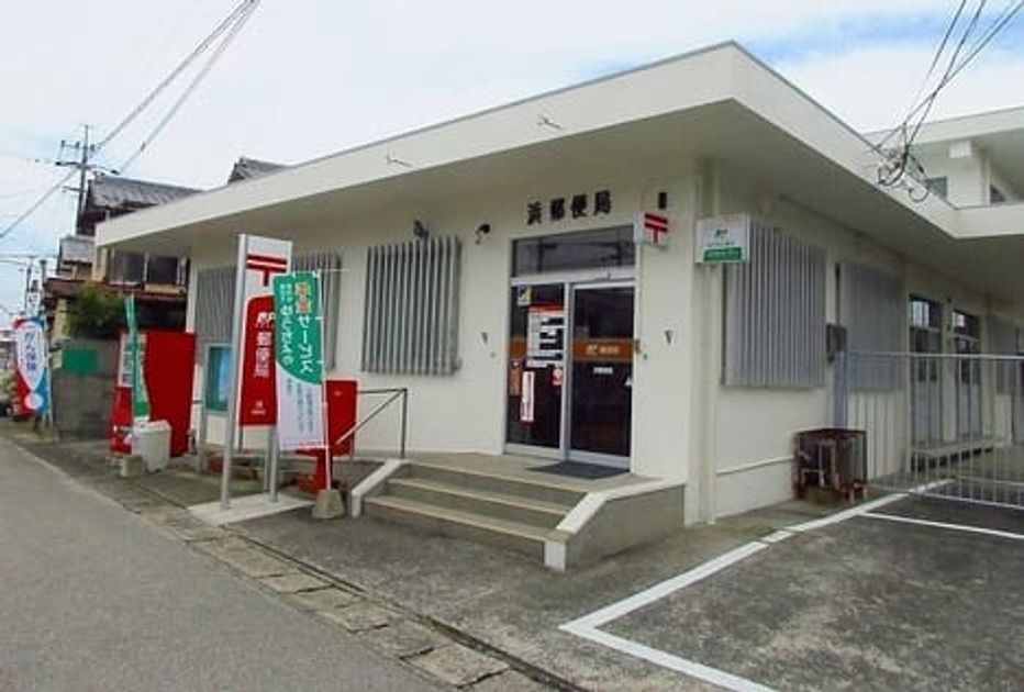 Naikan16 20201023000000 945x630
