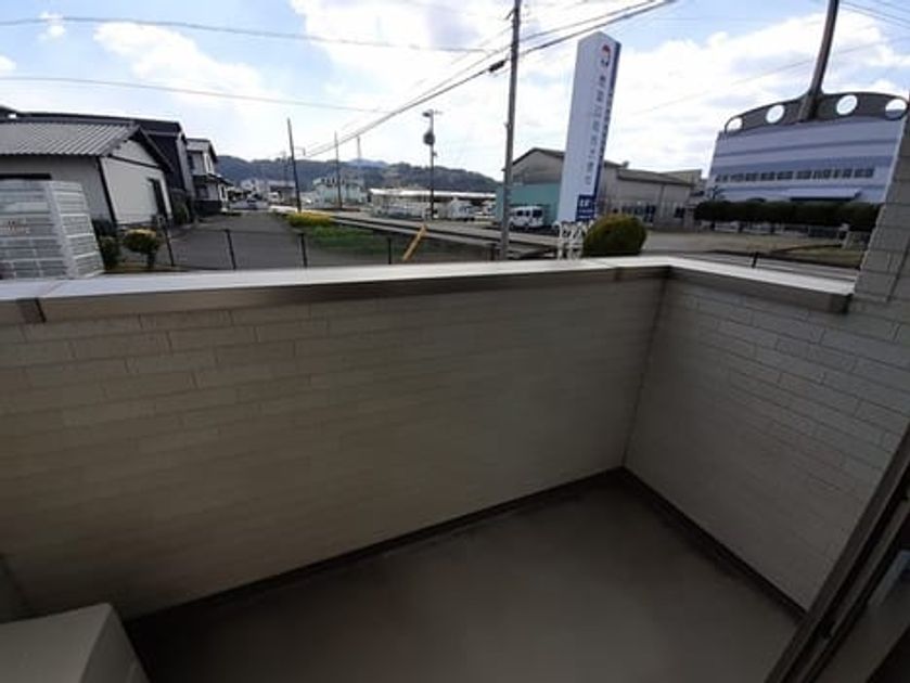 Naikan8 20240321000000 945x630