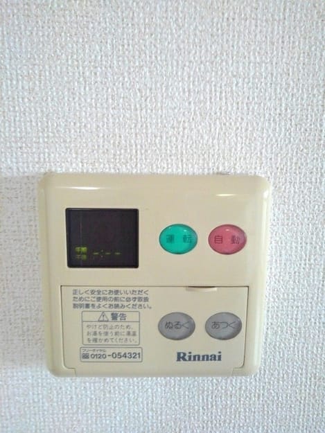 Naikan10 20201113000000