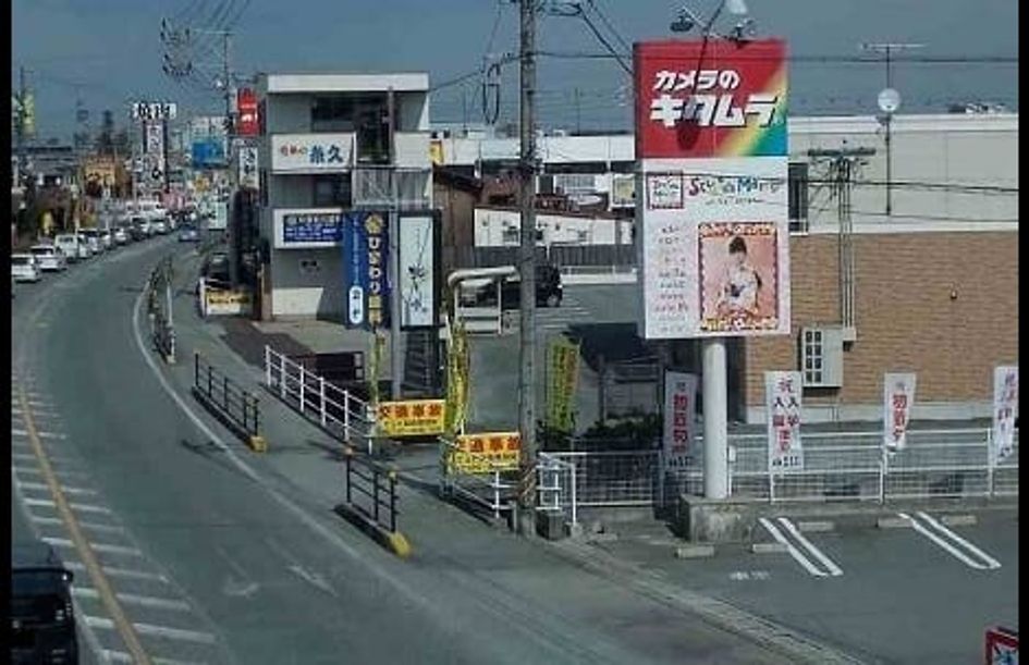 Naikan13 20220913000000 945x630