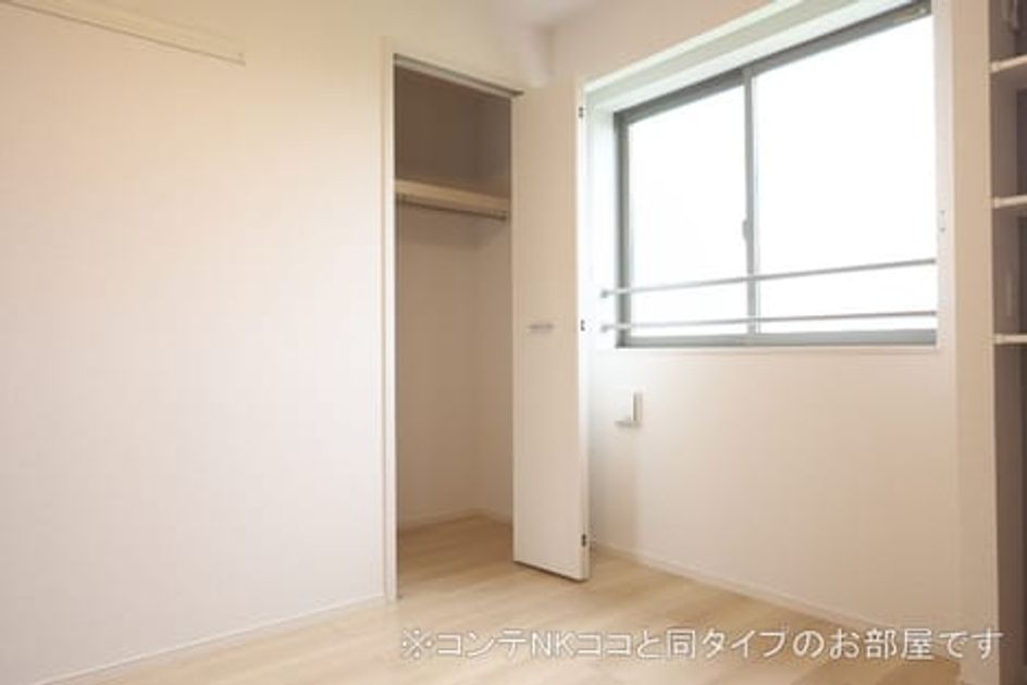 Naikan10 20260618000000 945x630
