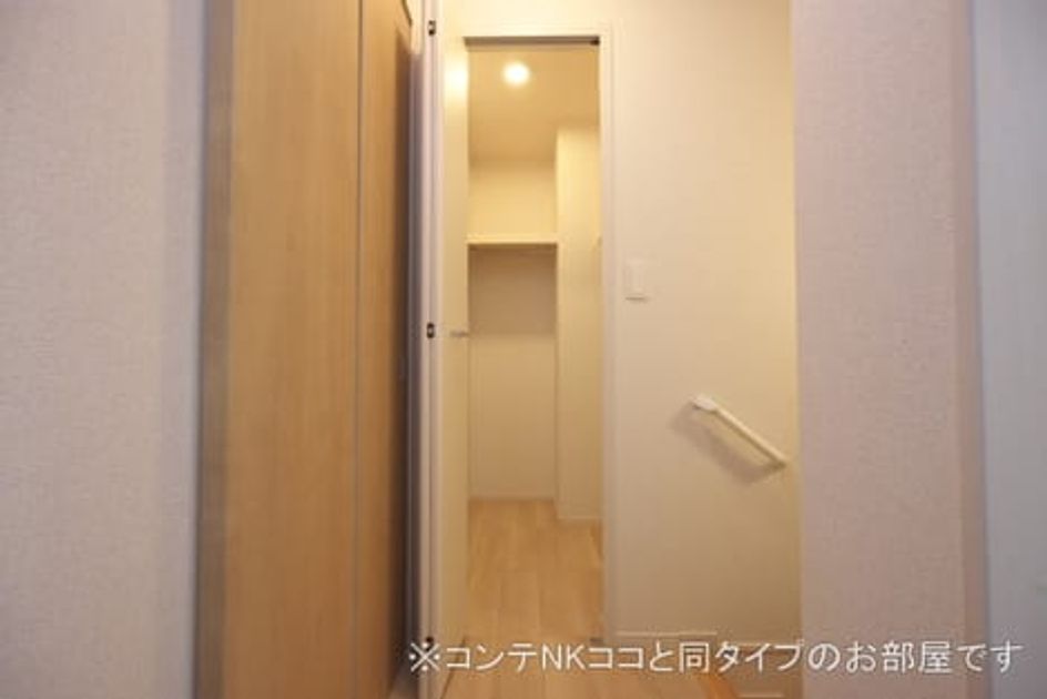 Naikan11 20260618000000 945x630