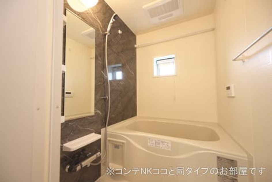 Naikan3 20260618000000 945x630
