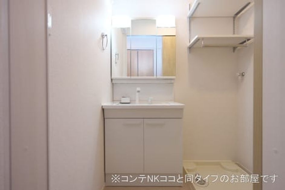 Naikan4 20260618000000 945x630