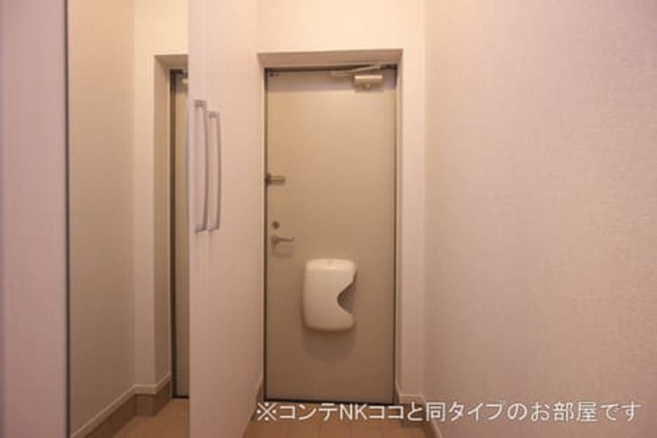 Naikan6 20260618000000 945x630