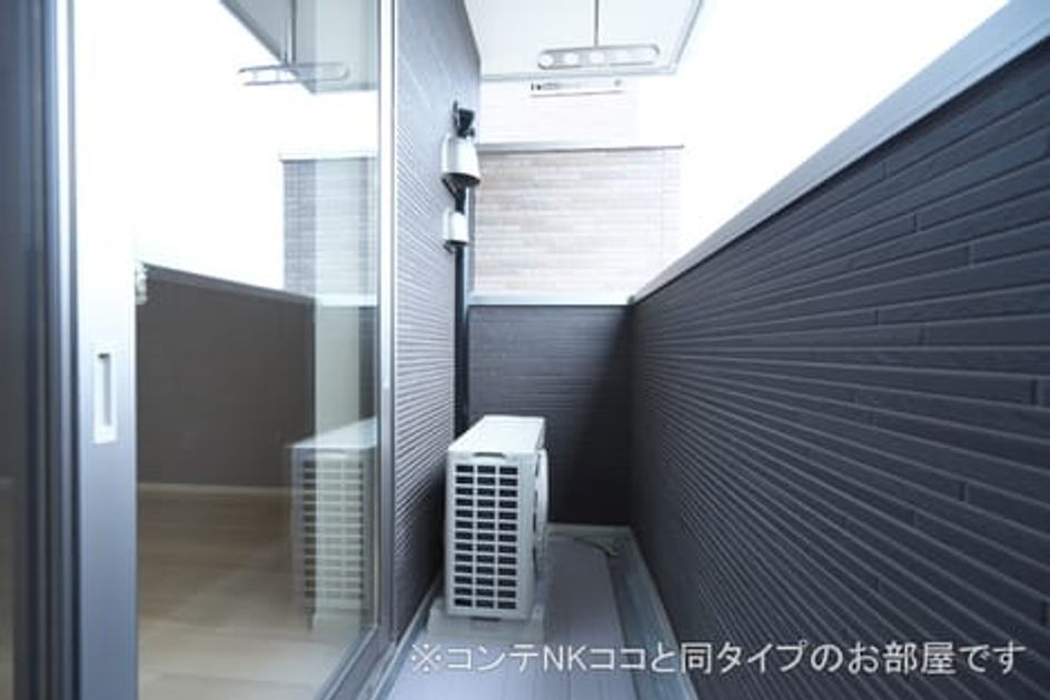 Naikan7 20260618000000 945x630