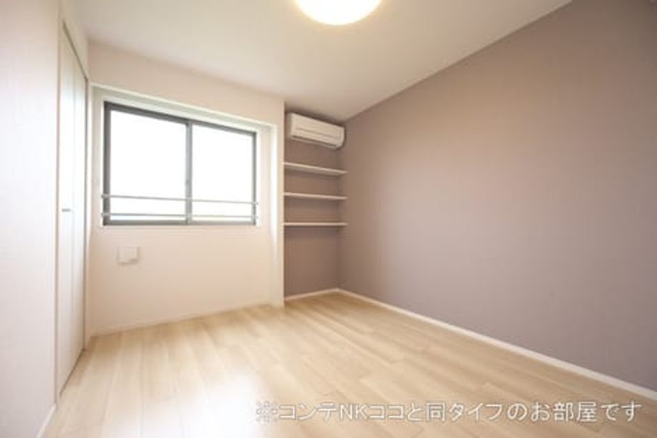 Naikan8 20260618000000 945x630
