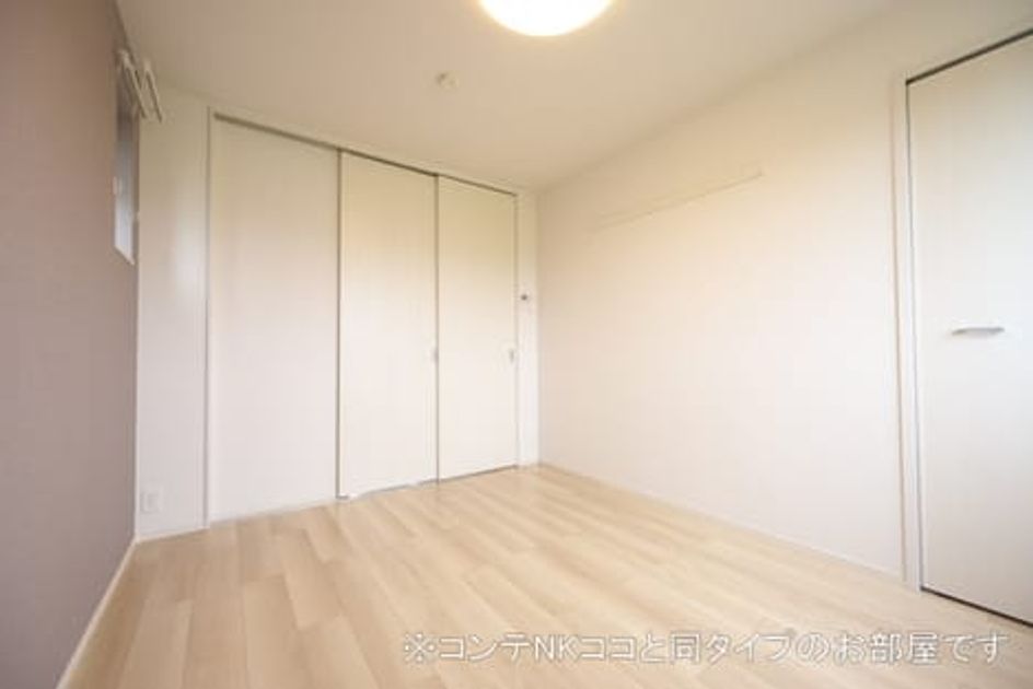Naikan9 20260618000000 945x630