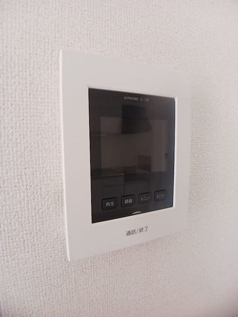 Naikan10 20260728000000 945x630