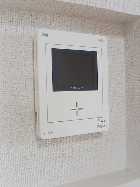 Naikan12 20260818000000 945x630