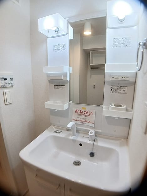 Naikan9 20260818000000