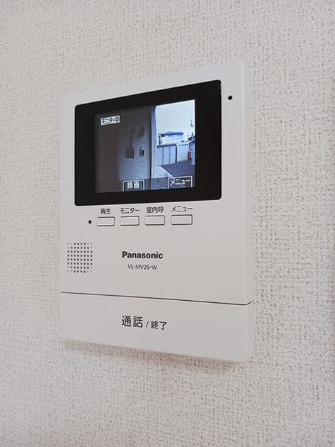 Naikan10 20260910000000 945x630