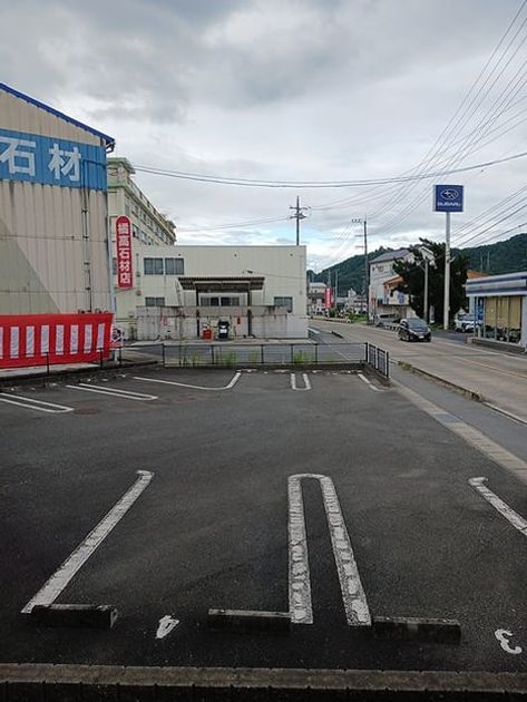 Naikan11 20260817000000 945x630