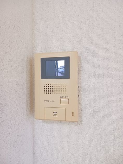 Naikan7 20260817000000 945x630