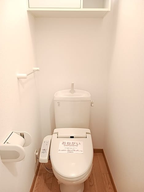 Naikan8 20260817000000