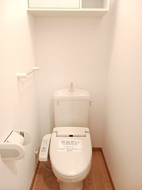 Naikan8 20260817000000 945x630