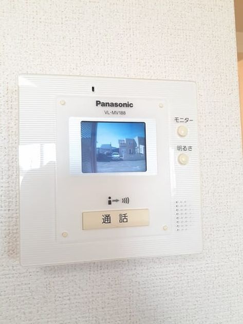Naikan10 20231006000000 945x630