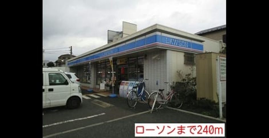 Naikan13 20141215000000 945x630
