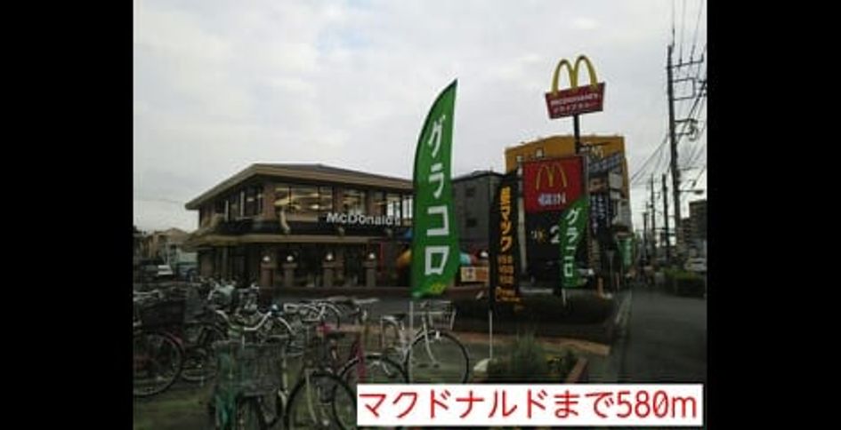 Naikan18 20141215000000 945x630