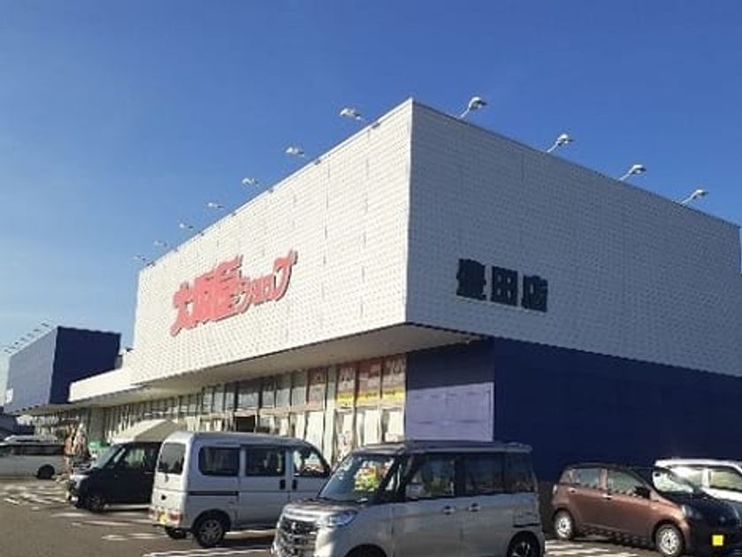 Naikan14 20231220000000 945x630
