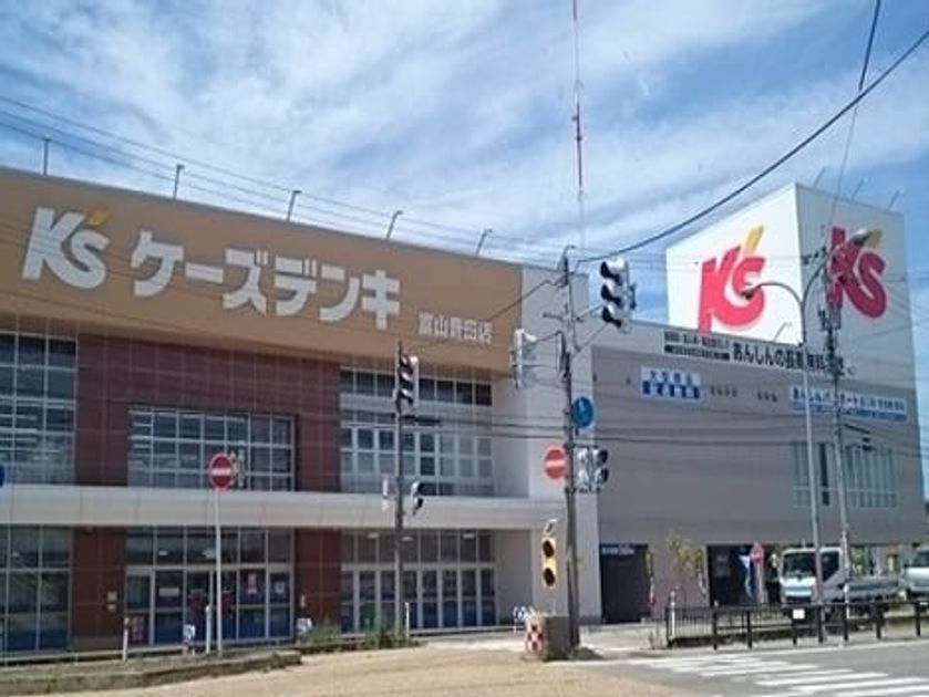 Naikan17 20240828000000 945x630