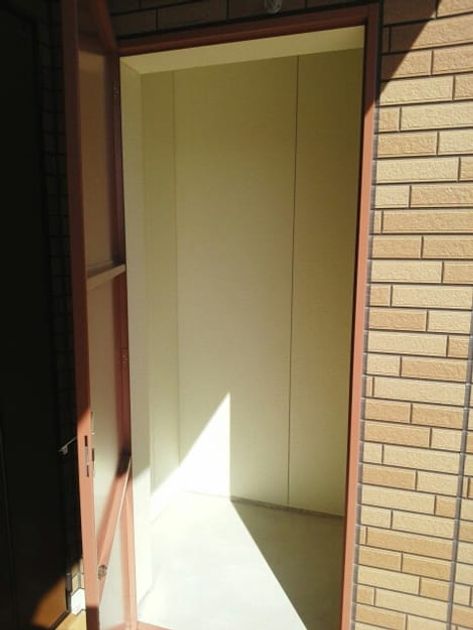 Naikan7 20160317000000 945x630