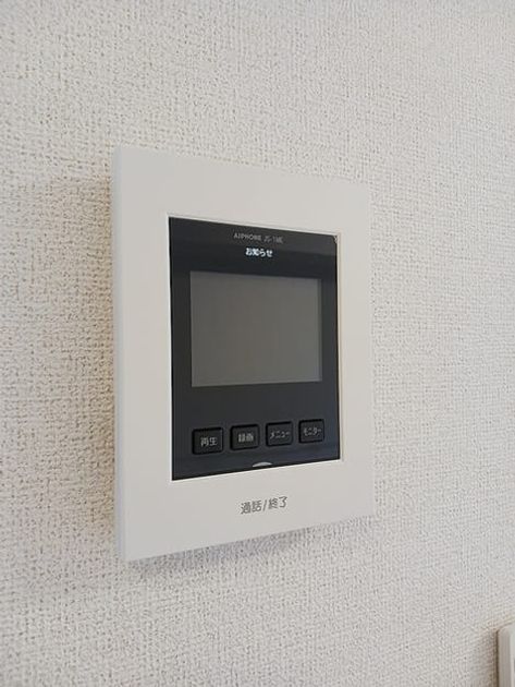 Naikan10 20260828000000 945x630