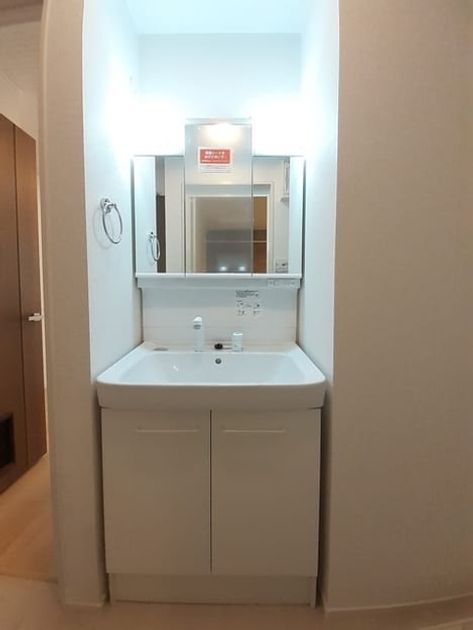 Naikan9 20220924000000 945x630