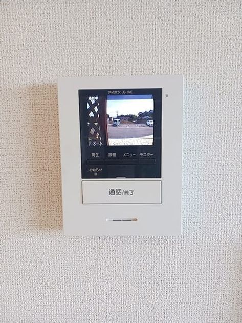 Naikan10 20260708000000 945x630