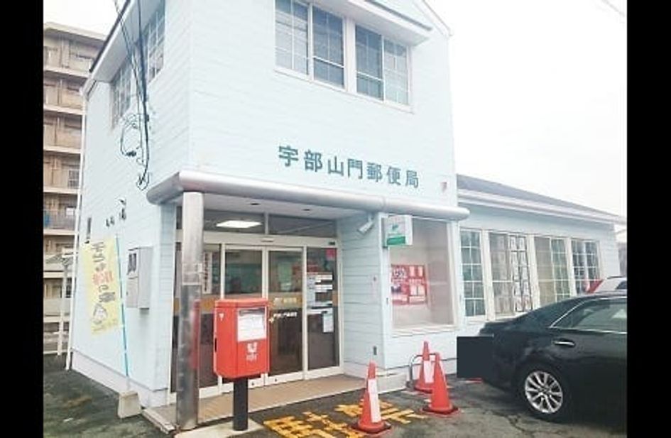 Naikan13 20210622000000 945x630