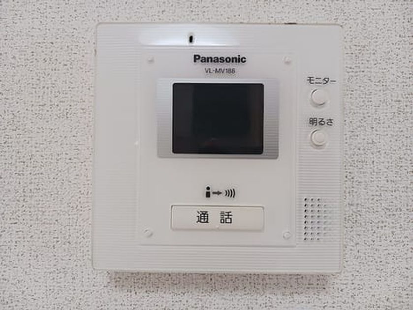 Naikan8 20260819000000 945x630