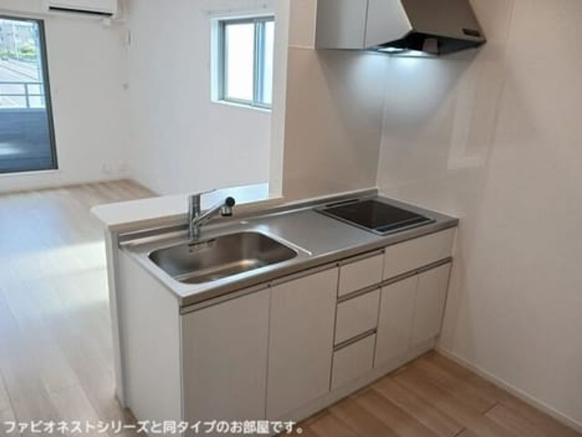 Naikan2 20260619000000 945x630