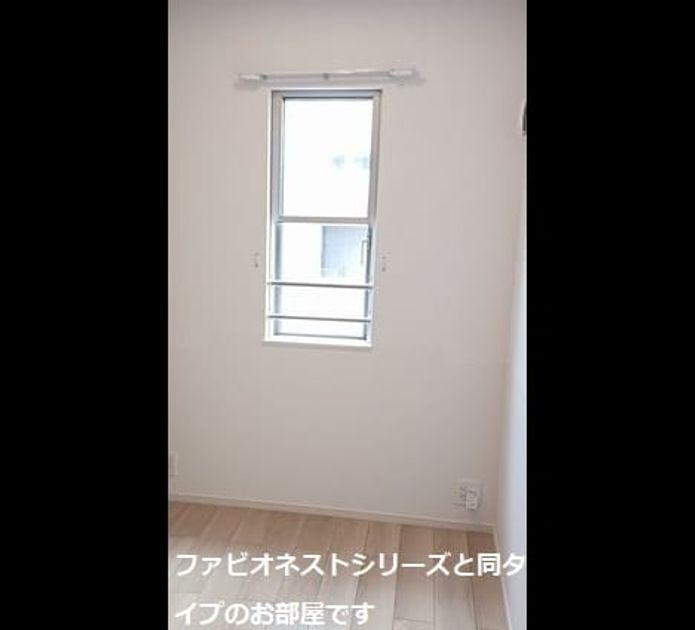 Naikan4 20260619000000 945x630
