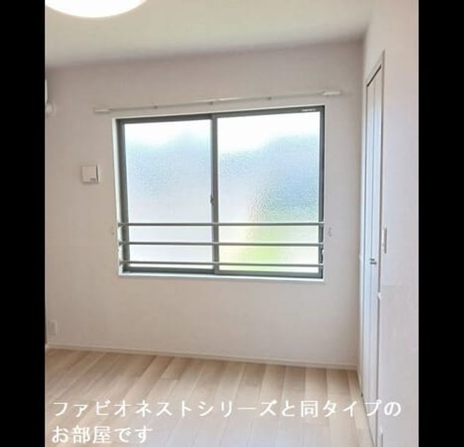 Naikan5 20260623000000 945x630