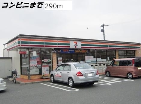 Naikan13 20151206000000