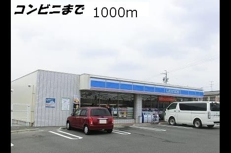Naikan15 20151206000000