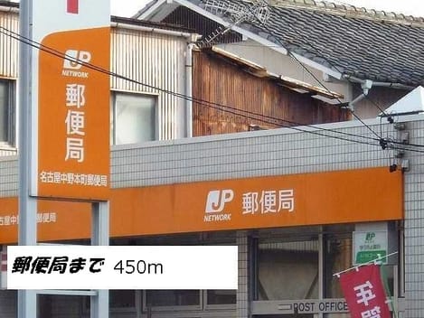 Naikan17 20151206000000