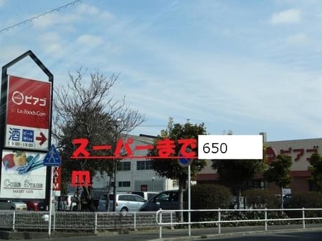 Naikan18 20151206000000