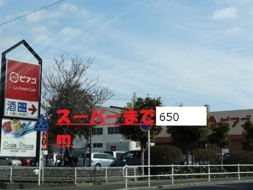Naikan18 20151206000000 945x630