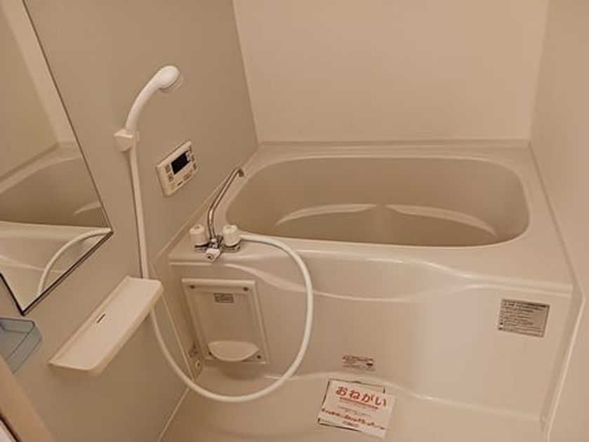 Naikan3 20260723000000 945x630