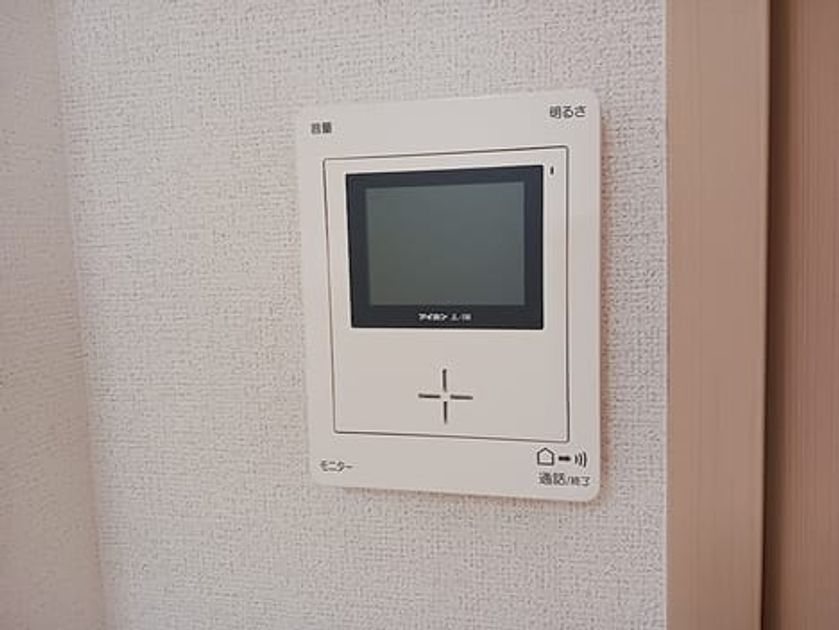 Naikan9 20260723000000 945x630