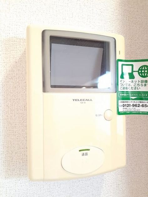 Naikan12 20220706000000 945x630