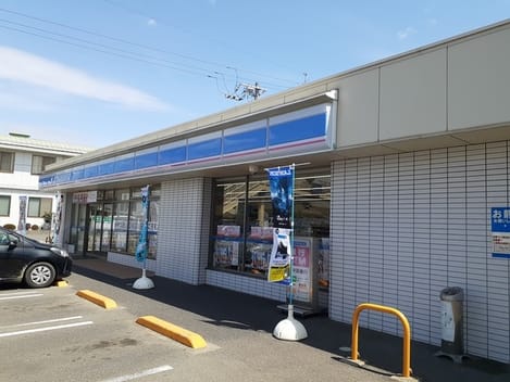 Naikan13 20230128000000