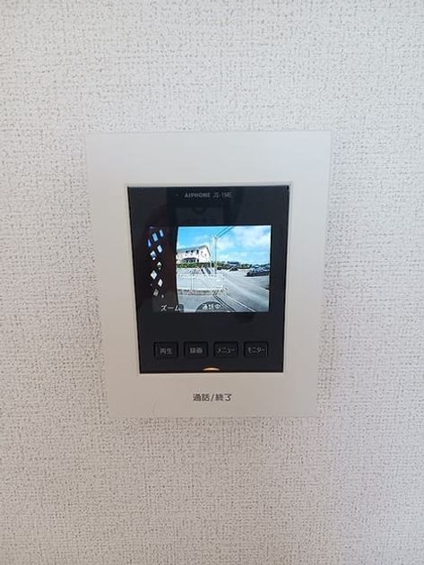 Naikan10 20260824000000 945x630